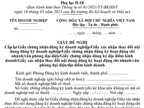 Giấy đề nghị cấp lại Giấy chứng nhận đăng ký doanh nghiệp/Giấy xác nhận thay đổi nội dung đăng ký doanh nghiệp (Phụ lục II-18, Thông tư số 01/2021/TT-BKHĐT).