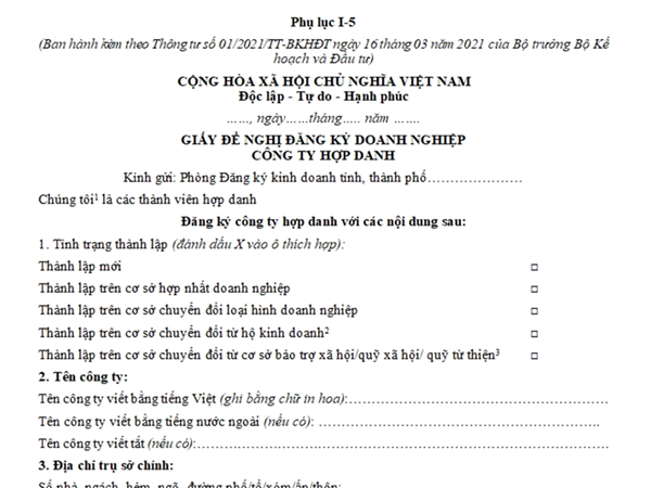 Giấy đề nghị đăng ký doanh nghiệp công ty hợp danh (Phụ lục I-5, Thông tư số 01/2021/TT-BKHĐT)