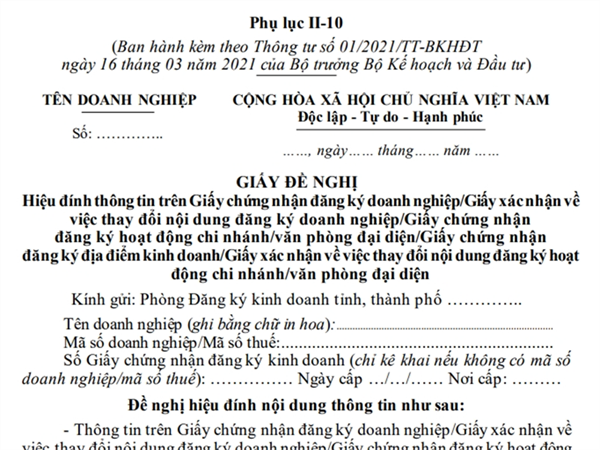 Giấy đề nghị Hiệu đính thông tin trên Giấy chứng nhận đăng ký doanh nghiệp (Phụ lục II-10, Thông tư số 01/2021/TT-BKHĐT)