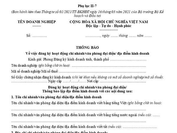 Thông báo về việc đăng ký hoạt động chi nhánh/văn phòng đại diện/địa điểm kinh doanh (Phụ lục II-7, Thông tư số 01/2021/TT-BKHĐT)