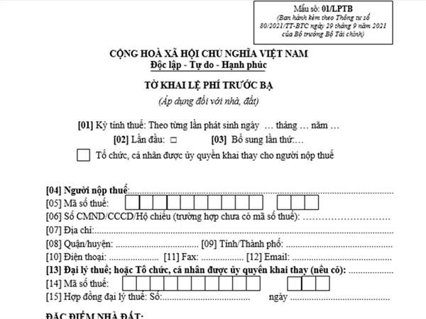 Tờ khai lệ phí trước bạ (áp dụng đối với nhà, đất) (Mẫu 01/LPTB kèm theo Thông tư 80/2021/TT-BTC)