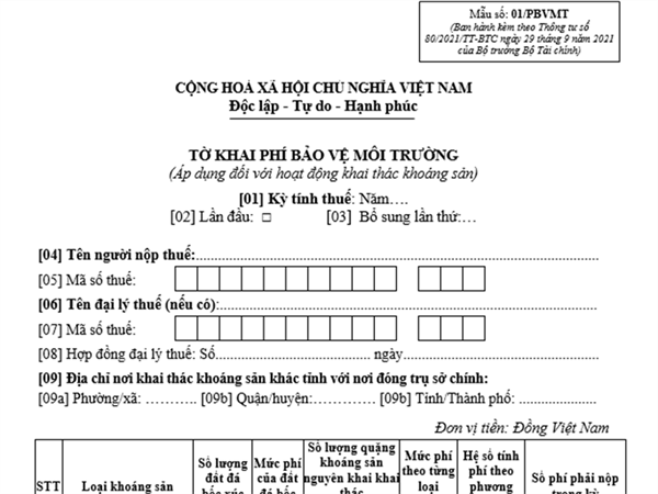 Tờ khai phí bảo vệ môi trường (áp dụng đối với hoạt động khai thác khoáng sản) (Mẫu 01/PBVMT kèm theo Thông tư 80/2021/TT-BTC)