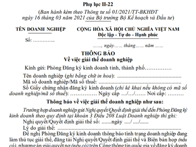 Thông báo về việc giải thể doanh nghiệp (Phụ lục II-22, Thông tư số 01/2021/TT-BKHĐT)