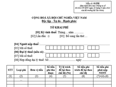 Tờ khai phí thuộc ngân sách nhà nước (Mẫu 01/PH kèm theo Thông tư 80/2021/TT-BTC)